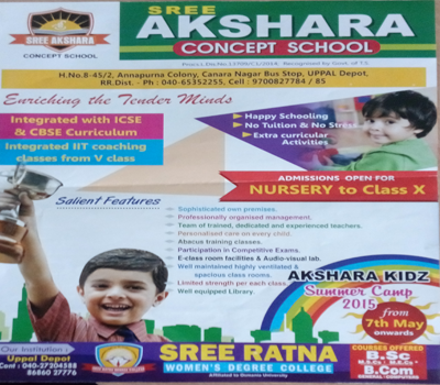 Sree Akshara School-1