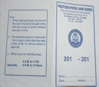 Prathibha Model High School-2