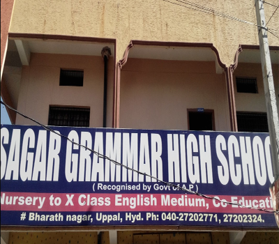Sagar Grammar High School-1