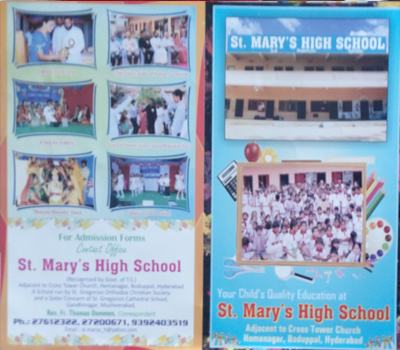 St Mary High School-1