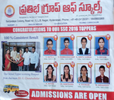 Pratibha Group Of Schools-1
