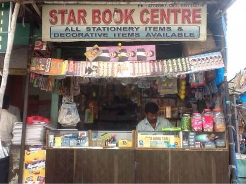 star-book-centre-lalaguda-hyderabad-04o5