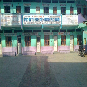 Pratibha High School-1