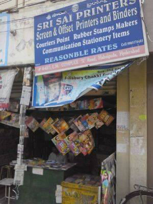 sri-sai-printers-tarnaka-hyderabad-58uf