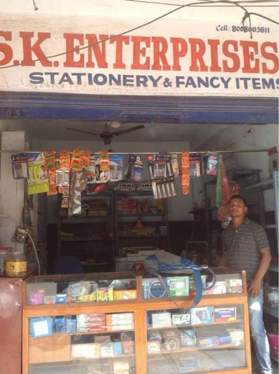 sk-enterprises-lalaguda-hyderabad-4b4v