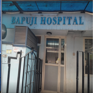 Bapuji Children Clinic-1