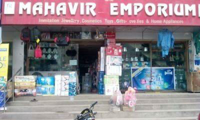 mahaveer-emporium-habsiguda-hyderabad-1emd