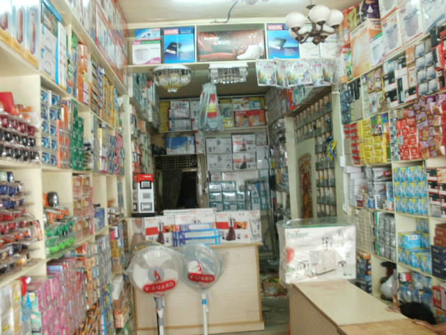 Sakti Enterprises