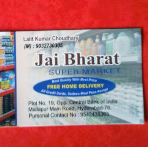 Jai Bharat super Market