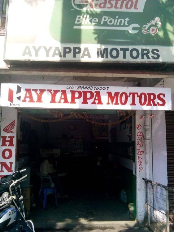 SRI Mani Venkateshwara Auto Works image:1