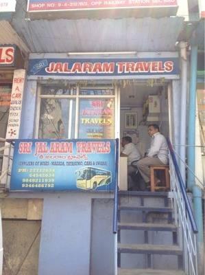 Sri Jalaram Travels image-1
