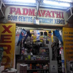 Padmavathi Book Center image-1