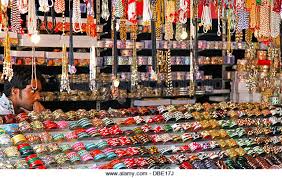 Raja Rajeshwari Matching Center-1