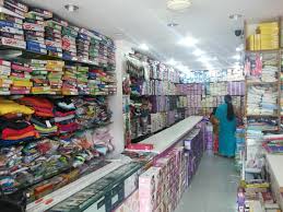 Begum Kids and Hosiery - 1