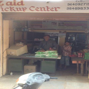 Zaid RCM pickup centre image-1