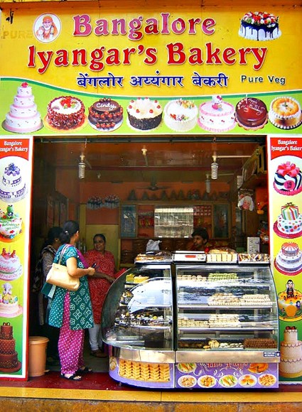 New Bangalore Iyyengars Bakery-1