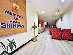 Srinivasa Hotel & Sweet House