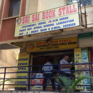 Sri Sai Book Stall image-1