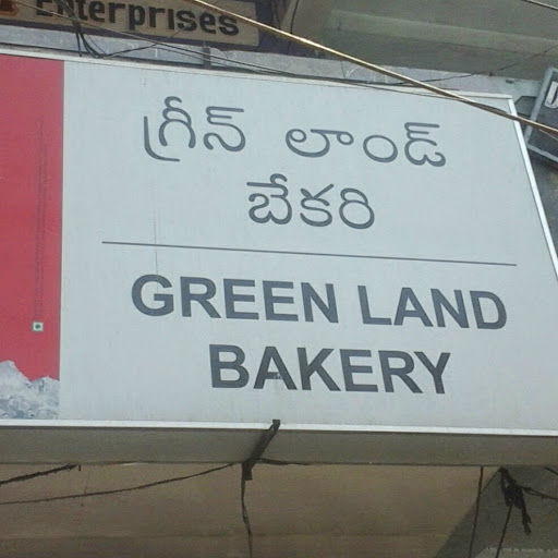 Greenland bakers image-1