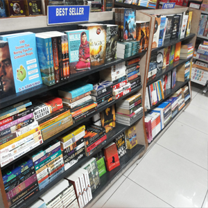 Shree Central Book Shop image-1