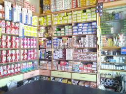 Swaroopa Sanitary & Hardware Electricals