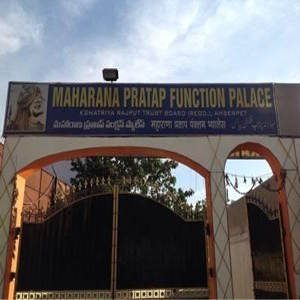 Maharana Pratap Function Palace image-1