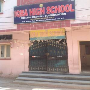 Iqra High School image-1