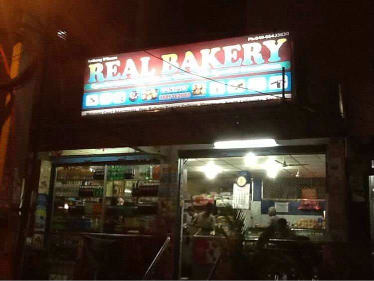 real-bakery-Mettuguda-hyderabad-3e78d