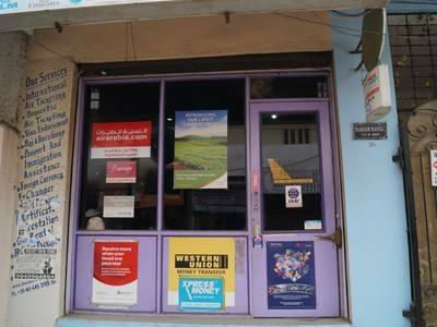 travel-loungeramanthapur-hyderabad-vg39