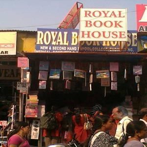 Royal Book House image-1