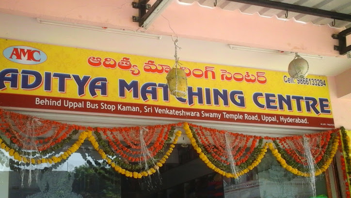 Aditya matching center
