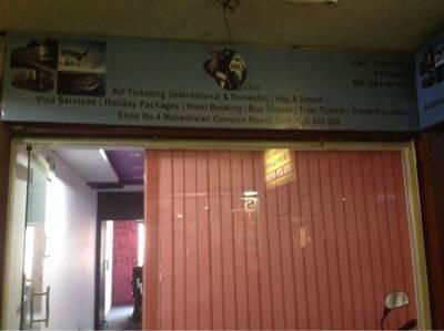 travel-waalaramanthapur-hyderabad-m330