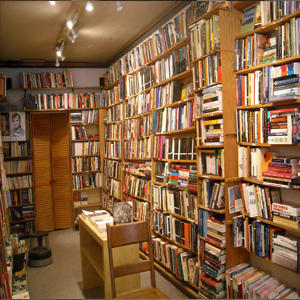 Bharati Note Book Manufacturers image-1