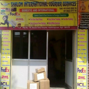 Shalom International Courier Services image-1